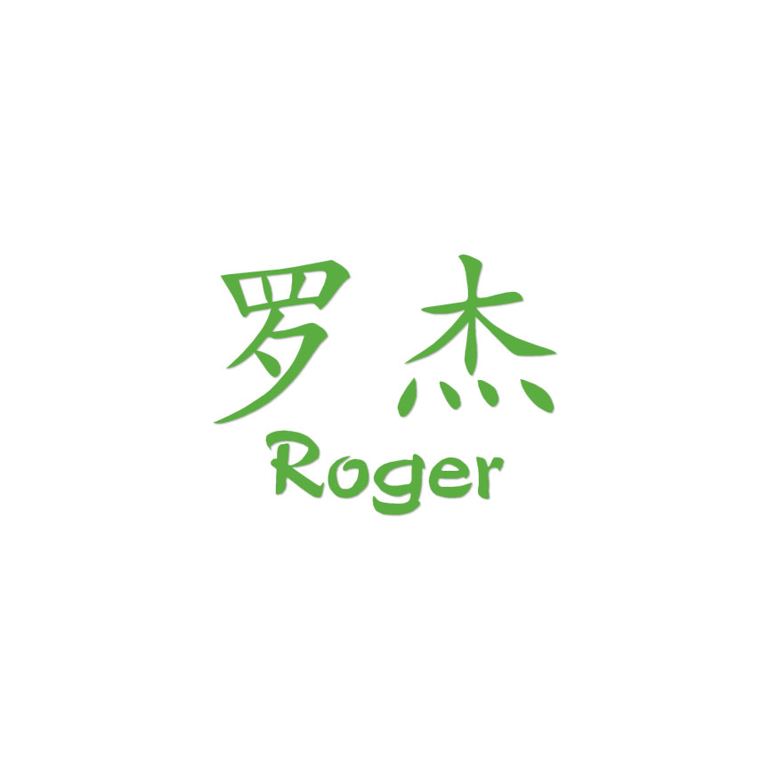 な（╹◡╹）プロフ な（╹◡╹）プロフ 確認イラスト Zx Brand Name Letters Red Dot